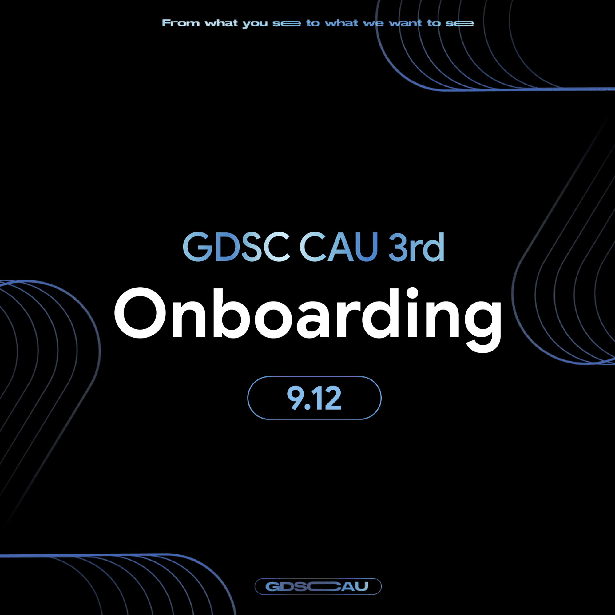 GDSC CAU 3rd Onboarding-image