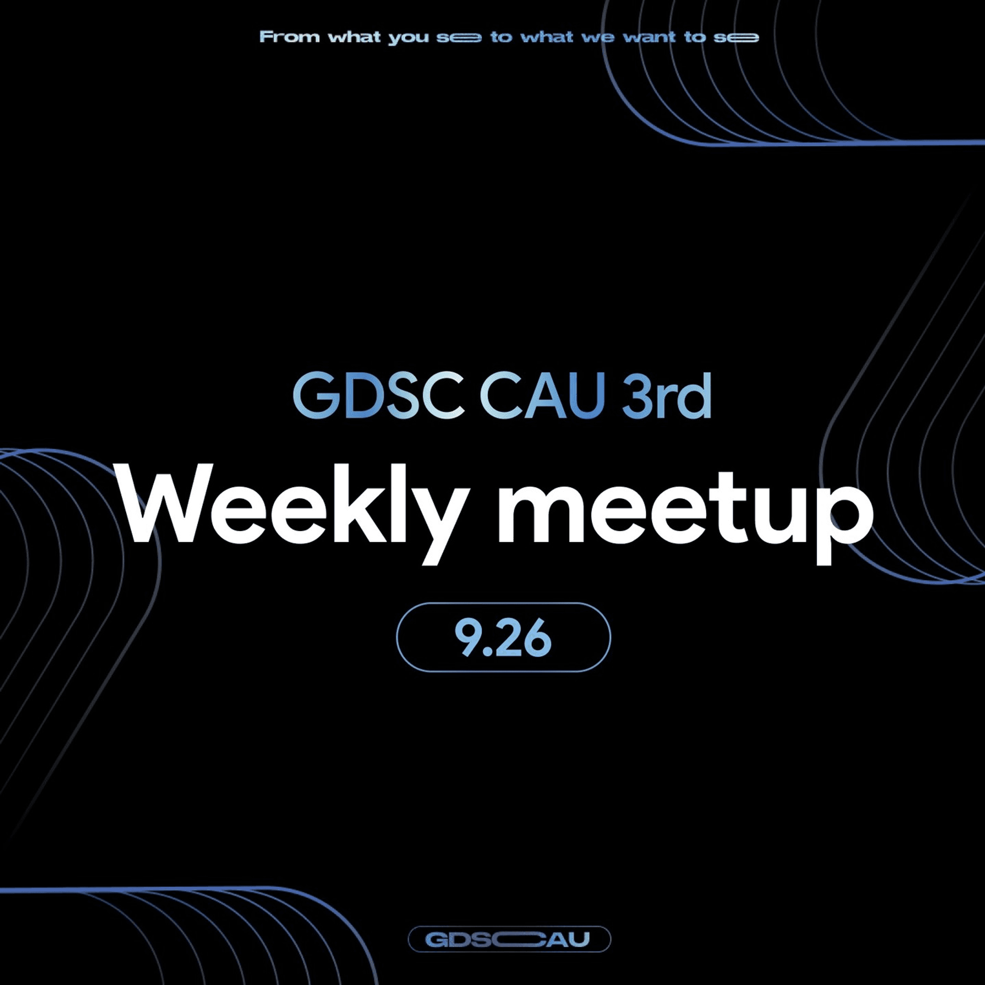 GDSC CAU 2nd Weekly Meetup-image